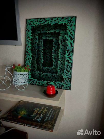 Роспись помещений, картины под заказ