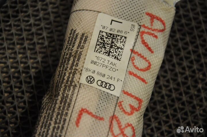 Подушка безопасности сиденья audi A4 B8 8K2