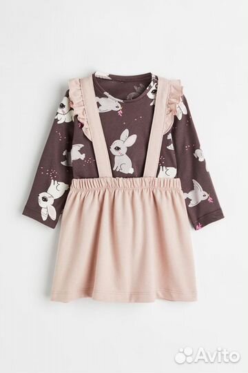 Комплект с сарафаном hm 104