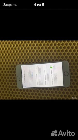 Телефон iPhone 7 32gb