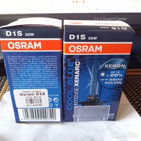 Ксеноновые лампы Osram D1S Cool Blue