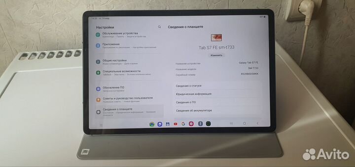 Samsung Galaxy Tab S7 FE wifi 64gb