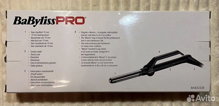 Плойка профессиональная