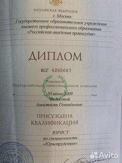 Земельные вопросы решаются здесь