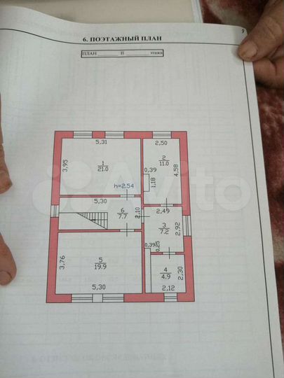 Коттедж 146 м² на участке 10 сот.