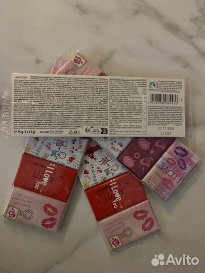 Шоколад молочный 75 гр