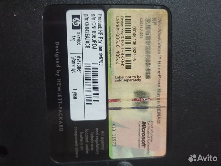 Ноутбук hp pavilion dv6