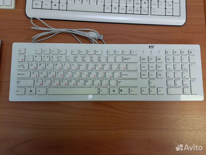 Клавиатура