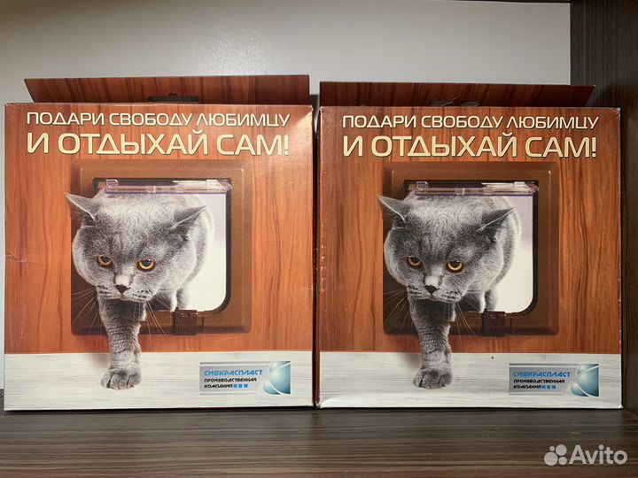 Дверца для кошек