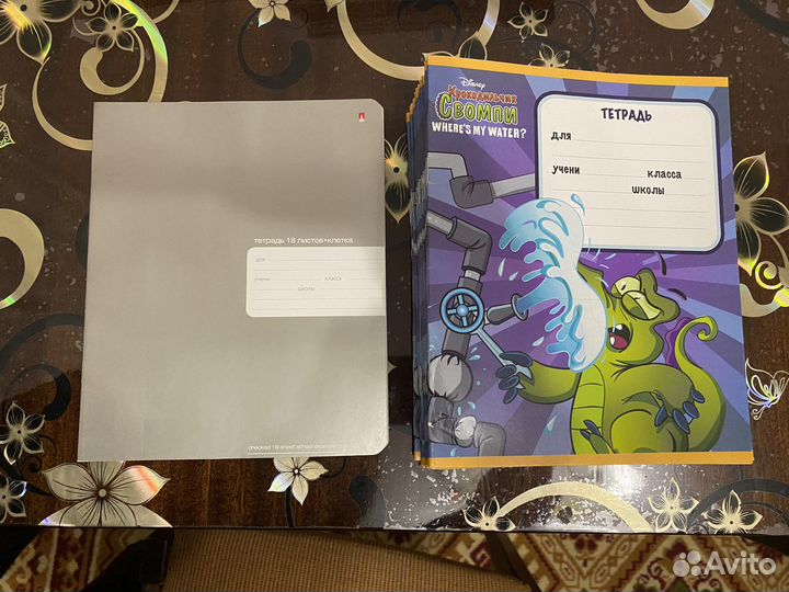 Тетрадь 18 листов в клетку 22 шт