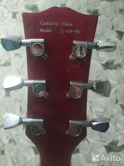 Электрогитара