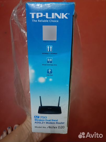 Wifi роутер tp link Archer D20