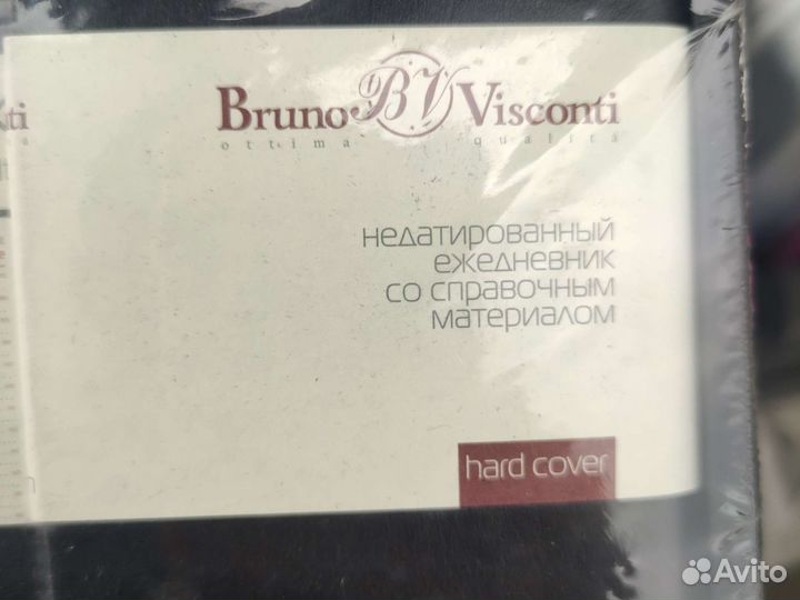 Ежедневник Bruno Visconti