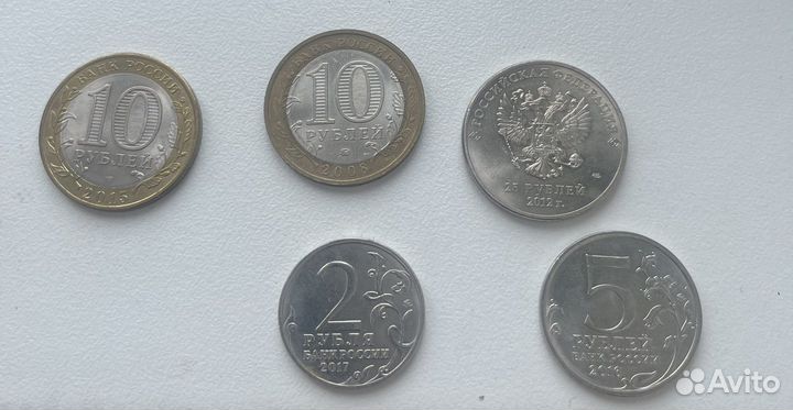 Монетки юбилейные коллекционные