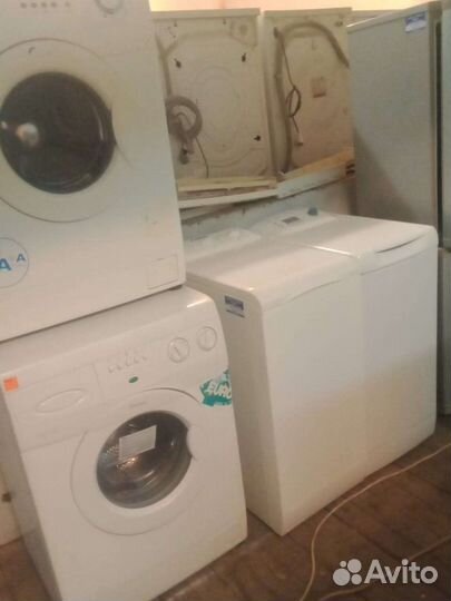 Стиральная машина Ардо, доставка