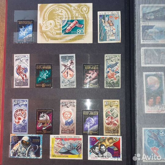 Почтовые марки