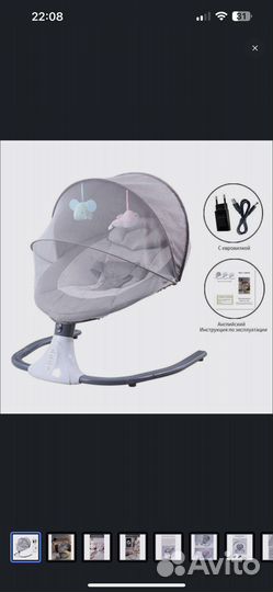 Электронные качели для новорожденных