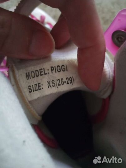 Роликовые коньки детские раздвижные