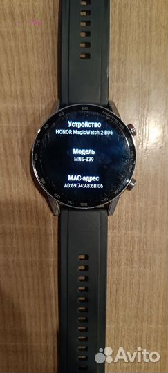 Honor magic watch 2 46mm