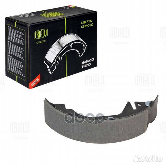 Колодки торм. для а/м Ford Transit (94) барабан