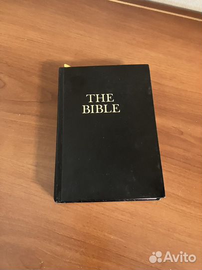 Библия (Ветхий и Новый Завет) на английском