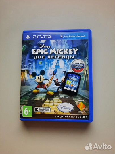 Игры на PS Vita