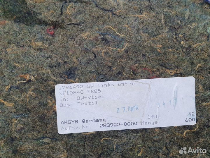 Обшивка салона левая Daf XF106