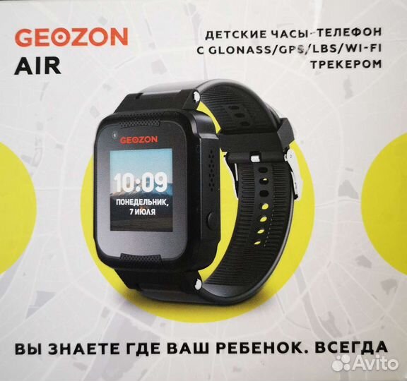 Детские часы с gps