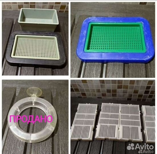 Аэратор * Водонагреватель * Сачок и другое