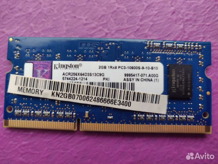 Оперативка 2гб для ноутбука/ дисковод и др