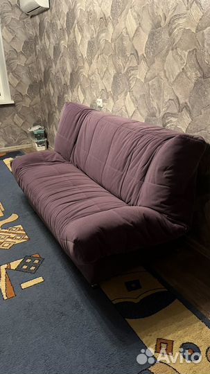 Диван книжка