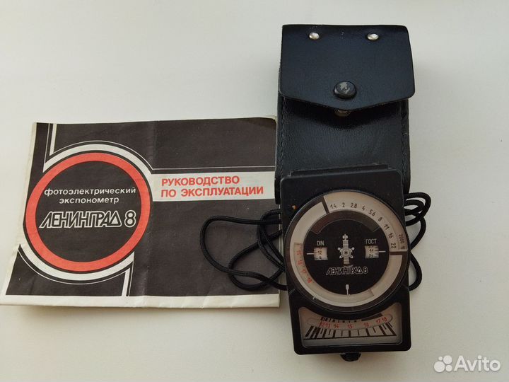 Пленочный фотоаппарат 