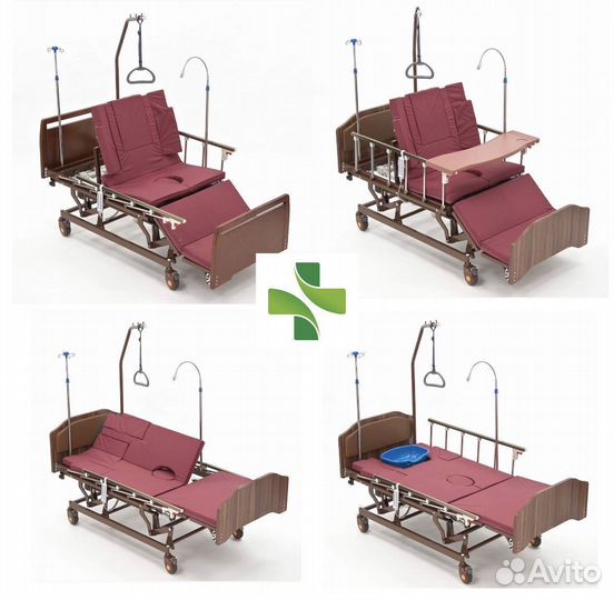 Медицинская Кровать-кресло с 