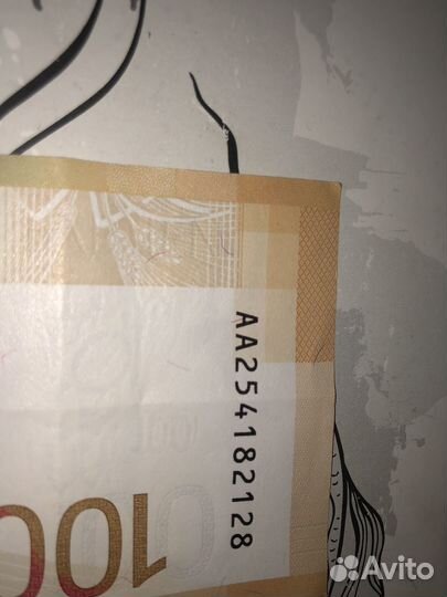 Банкнота 100 рублей ржев