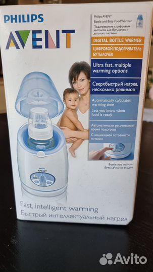 Подогреватель для бутылочек avent