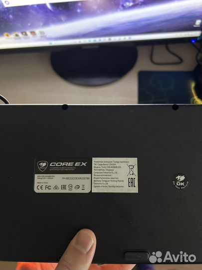 Игровая мышь и клавиатура