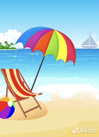 Зонты пляжные 160 см, 240см, 280см, 300см