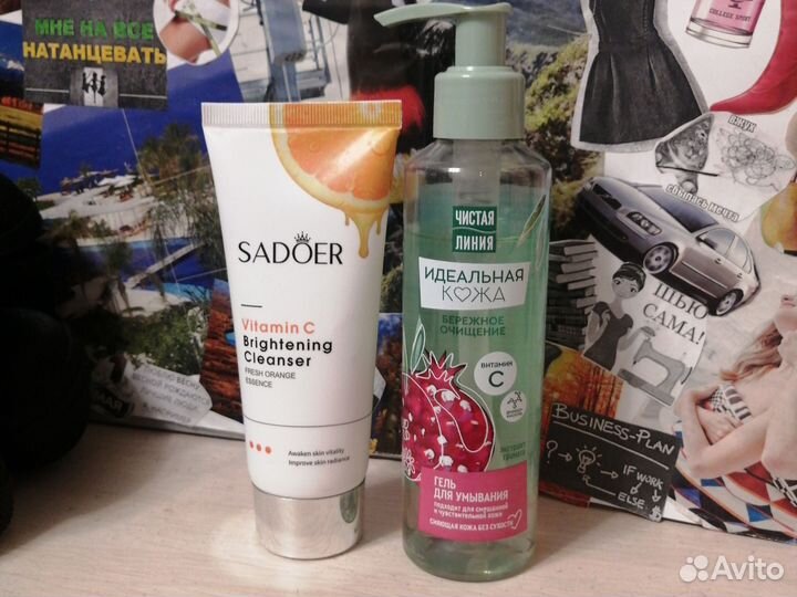 Гель для умывания Чистая линия и sadoer