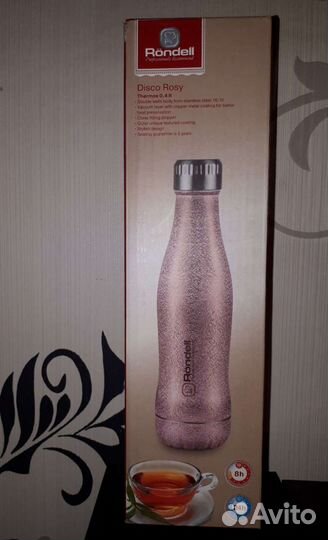 Термос Rondell