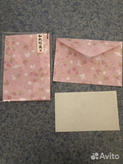 Конверт (Япония) и бумага, Пакет