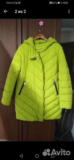 Пуховик женский 50 размер