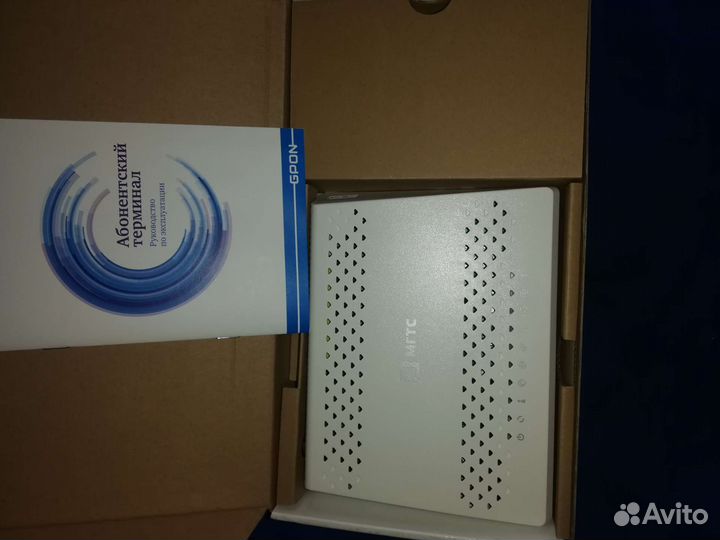 Wifi роутер МГТС