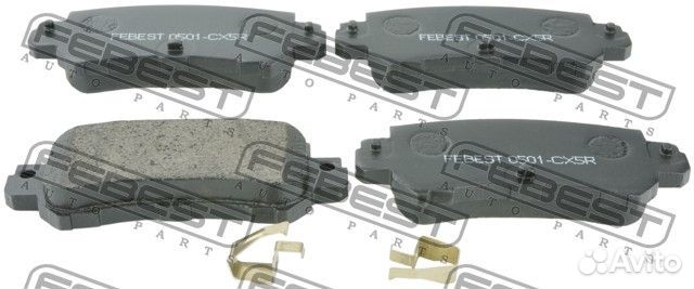 0501CX5R Колодки тормозные дисковые зад