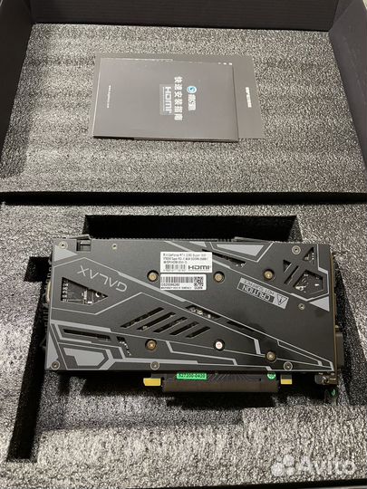 Galax rtx 2060 Super 8 gb