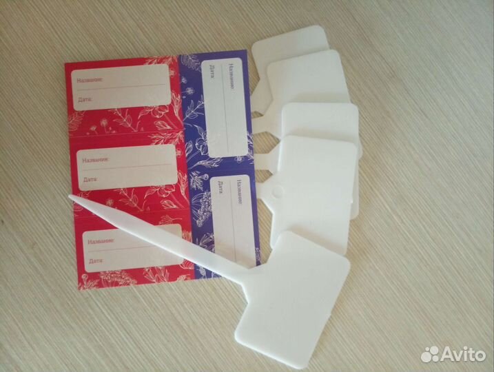 Табличка для рассады