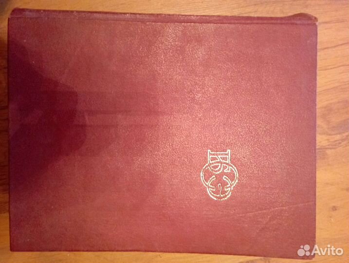 Большая советская энциклопедия 30 томов