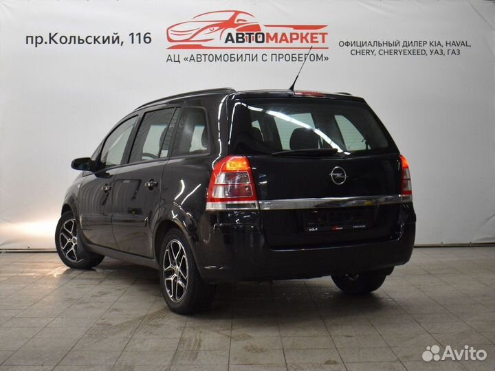 Opel Zafira 1.8 МТ, 2008, 165 273 км