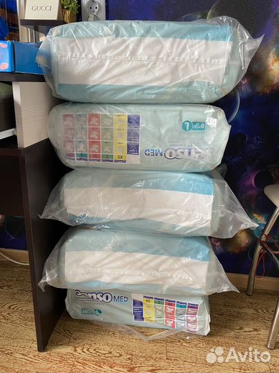 Памперсы для взрослых