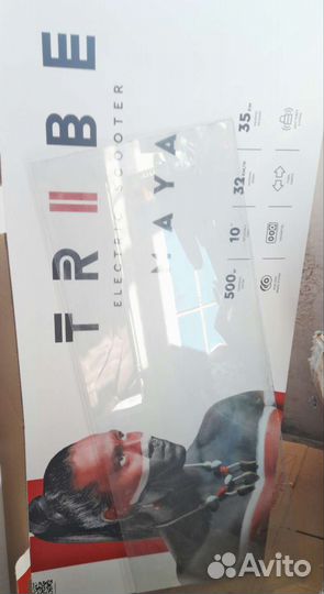 Электросамокат tribe maya бу