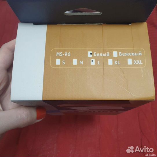 Бандаж для беременных Orlett,размер L